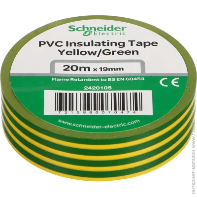 Schneider Electric  20      2420105