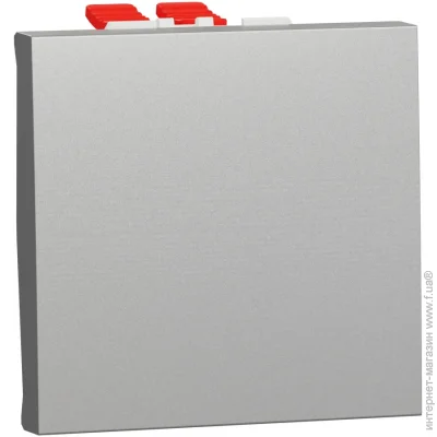  Schneider Electric     Unica  2     NU320530
