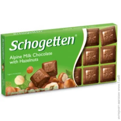   Schogetten     100 