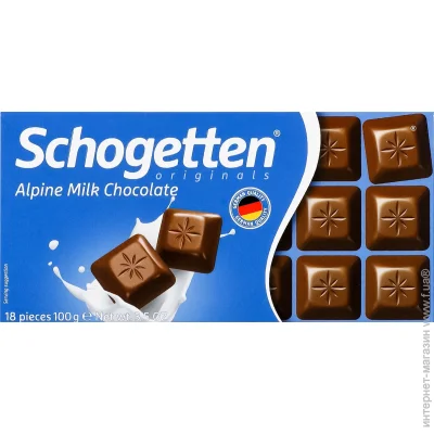 Schogetten   100 