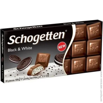 Schogetten   Black&White