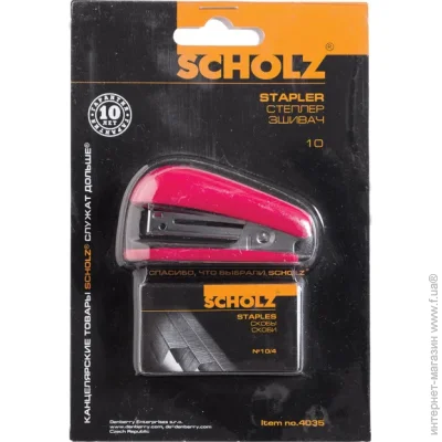 Scholz  +  1000  4035