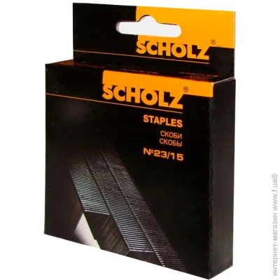 Scholz    23 / 15 4763
