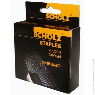 Scholz  23/20