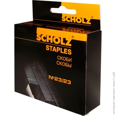 Scholz  23/23
