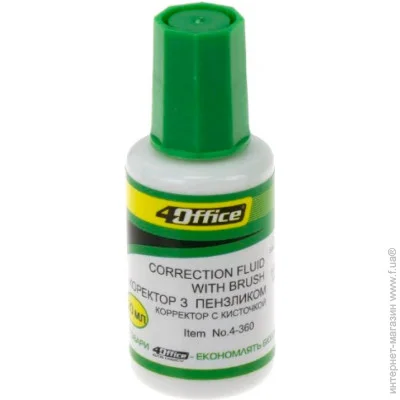 Scholz    4Office 20  FLUID 4-360 04130010
