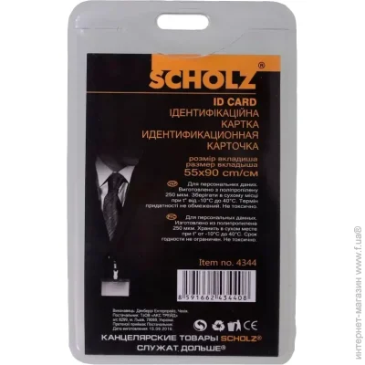 Scholz    5590  4344/10 (04140210)