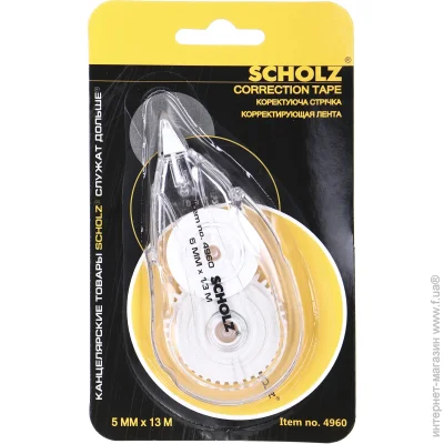  Scholz   5   13 