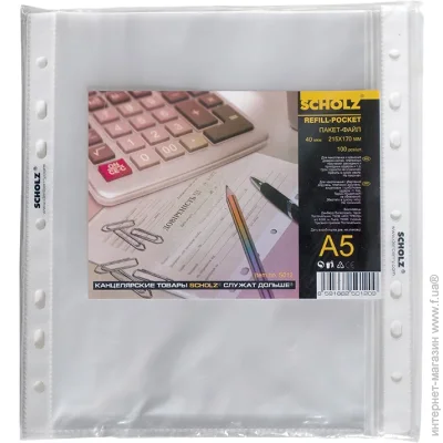 Scholz  5  40  100 .