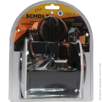   Scholz   9  - 7015