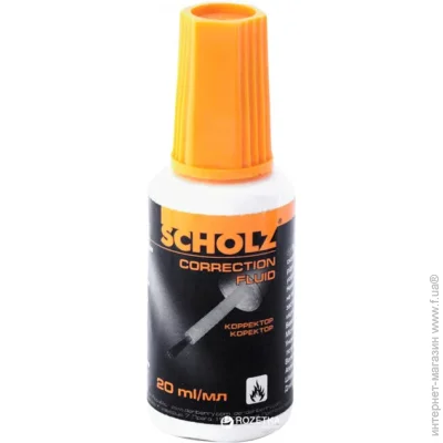 Scholz    Fluid 20  4910