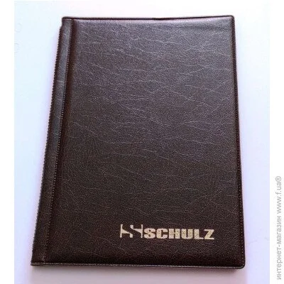    192   Schulz - (hub_srttm6)