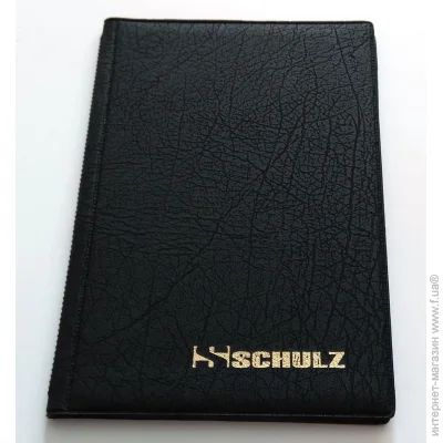      Schulz 108   (hub_rdz7vq)