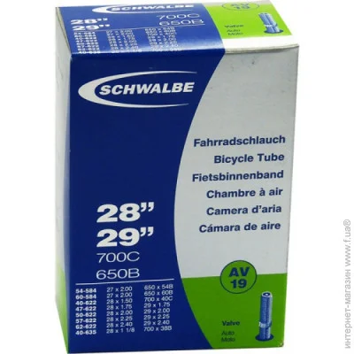  28" + 29" (40/62-584/635) Schwalbe AV19 40mm EK AGV