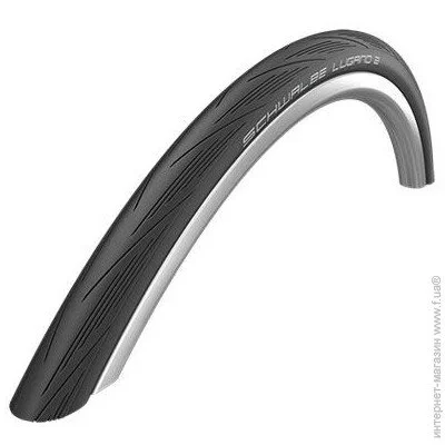 Schwalbe  28x0.90 (23-622) Schwalbe LUGANO II K-Guard Folding HS471 B/B-SK SiC (TIR-88-61)