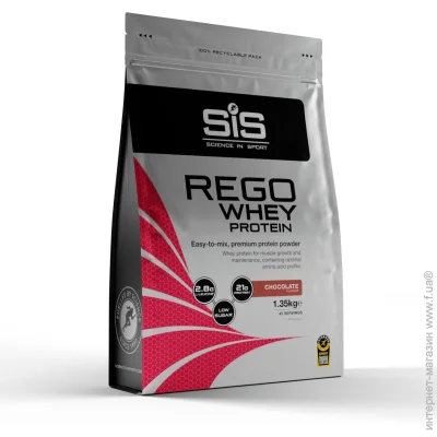 Science In Sport  REGO Whey Protein 1350  (702916CHOCO)