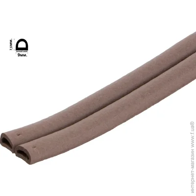 Scley  D- 97,5  6  