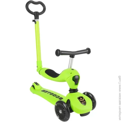  Scooter - 31 A1 Scooter  (ZC-2201-Mint)