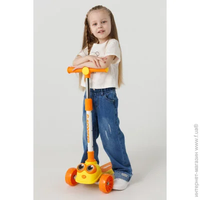  Scooter BWL112820 Yellow (2000990481122)