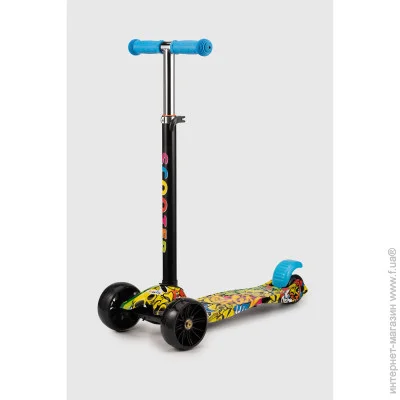  Scooter SL-3BZ-1 Blue (2000990403148)  60 