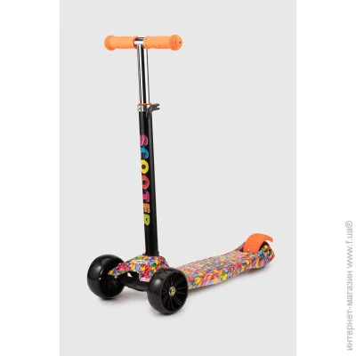  Scooter  3-  SL-3BZ-1  (2000990471833)  60 