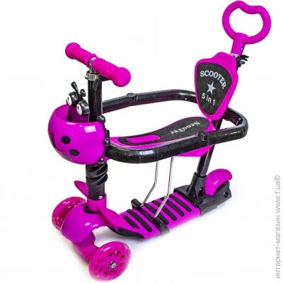  Scooter     5 in 1    (352270930)  60  
