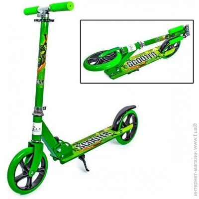  Scooter   Scooter 460 Green (909184801)  100  