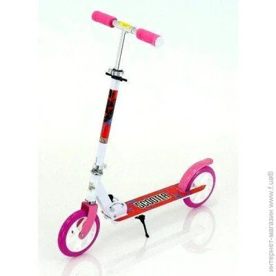  Scooter   Scooter 460 Pink (1530771488)  100  