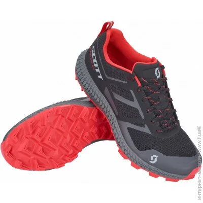    Scott Supertrac 2.0 42 / (1081-274225.1042.007)
