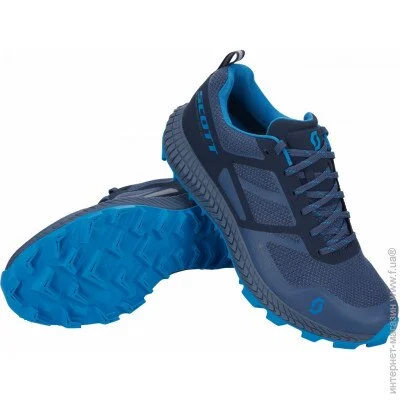    Scott Supertrac 2.0 44.5  (1081-274228.6896.011)