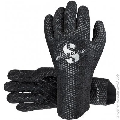  Scubapro D-Flex 2, XL/XXL (58164500)