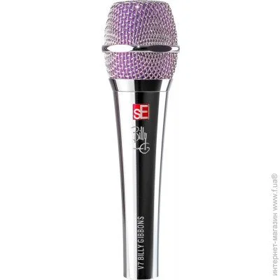  Se Electronics V7 BFG