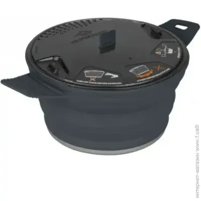     Sea To Summit X-Pot 2.8 L Charcoal (1033-STS AXPOT2.8CH)