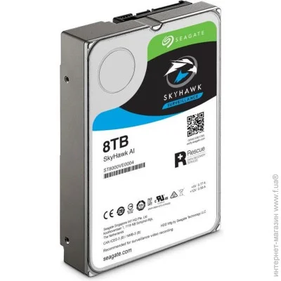   Seagate SkyHawk AI 8TB (ST8000VE001)