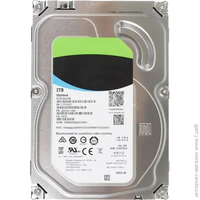   Seagate SkyHawk 2 TB (ST2000VX016)