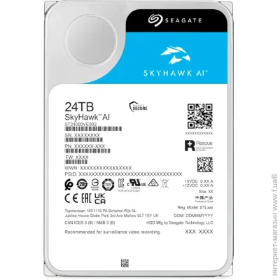   Seagate SkyHawk AI 24TB (ST24000VE002)