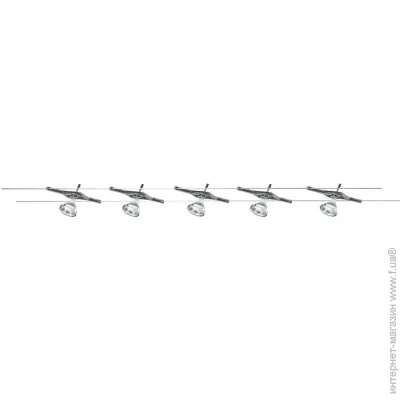  Searchlight TRACK AND SPOT 5098-05-LED