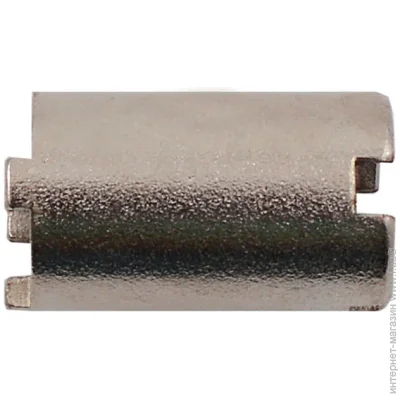Securemme     20  DR3600CAS20XX 