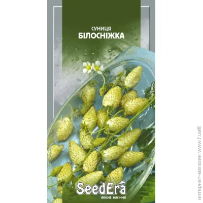 Seedera   0,05  0.05 