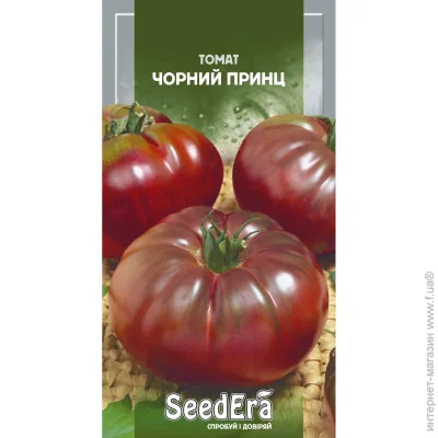 Seedera     0,1 (4823073703410) 0.1 