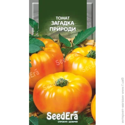 Seedera     0,1 (4823114403682) 0.1 