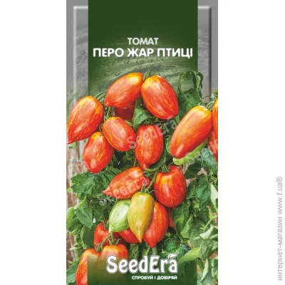 Seedera      0,1 (4823114403668) 0.1 