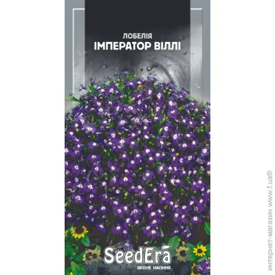 Seedera   ³ 0,1  0.1 