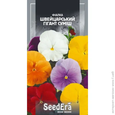Seedera       0,1  (4823073706336) 0.1 