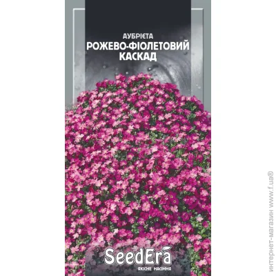 Seedera  -  0,1  0.1 