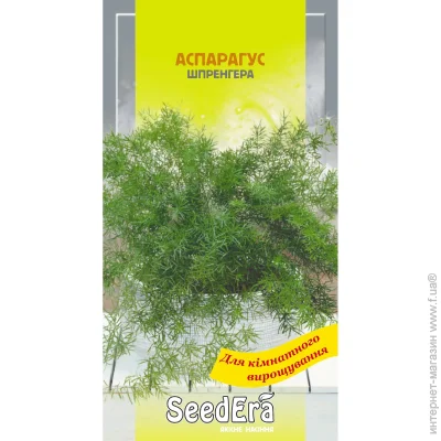 Seedera   0,1  (4823073725450) 0.1 