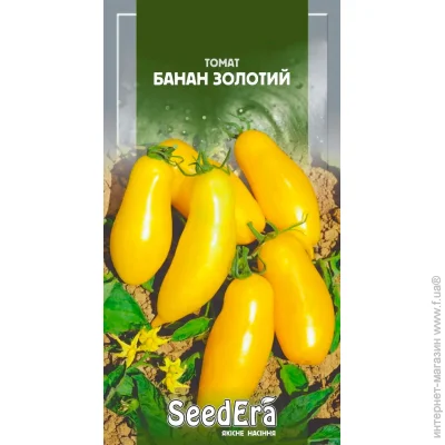 Seedera     0,1 (4823073719442) 0.1 