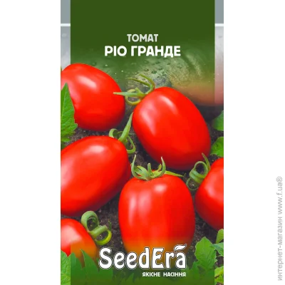 Seedera     0,1 (4823073703373) 0.1 
