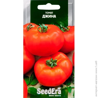 Seedera    0,1 (4823073721711) 0.1 