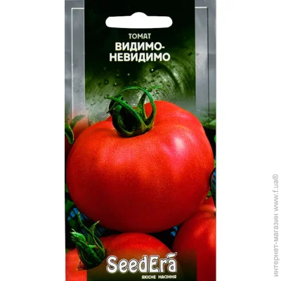 Seedera   - 0,1 (4823073718698) 0.1 